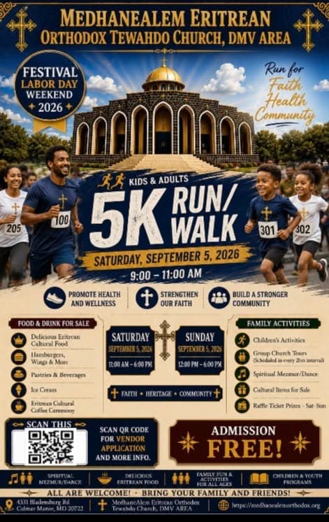 Kids and Adults 5K Run/Walk flyer — Saturday September 5, 2026, 9:00 to 11:00 AM, run for faith, health, and community