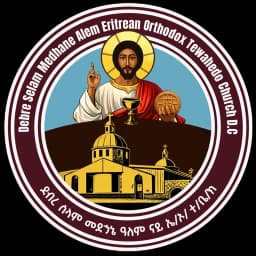 Medhane Alem Eritrean Orthodox Church logo